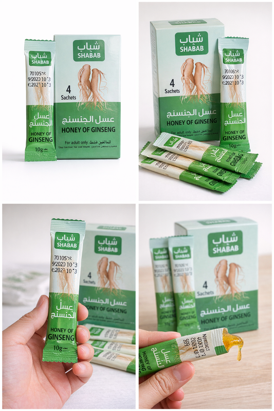 Shabab Honey Of Ginseng Men's Power | With Free Delivery