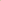 Height Growth Powder (for Bone Growth) | With Free Delivery