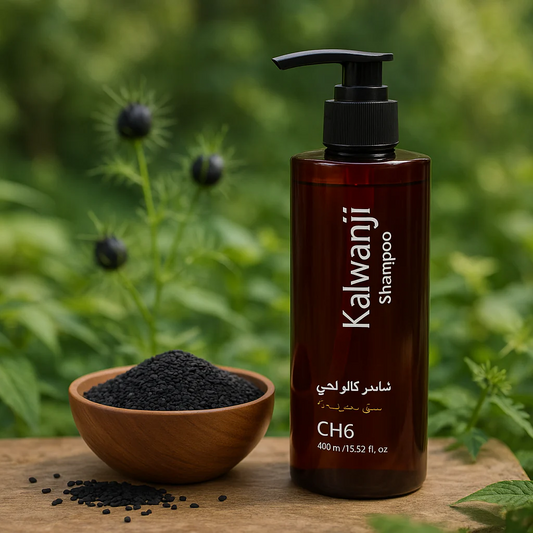 Wasfa Kalwanji Hair Shampoo With Free Delivery
