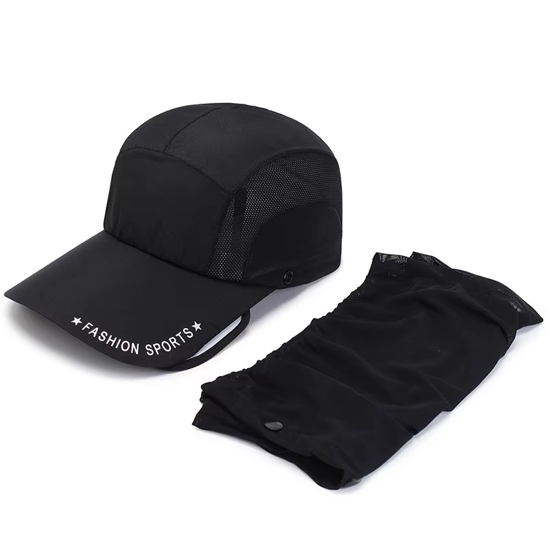 Retractable Visor Sun Cap with Detachable Neck & Face Cover
