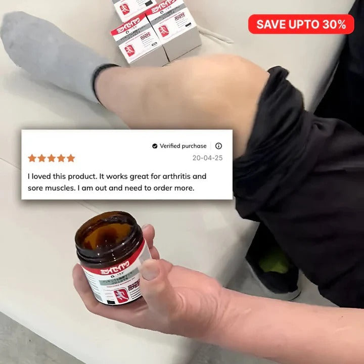 Japanese Instant Pain Relief Soothing Massage Gel