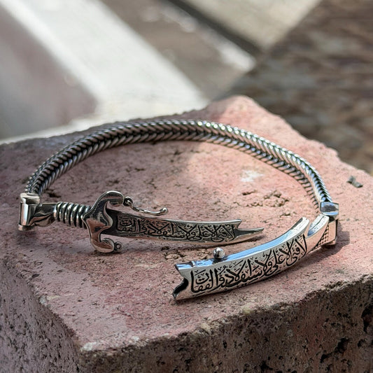 Ali Zulfiqar Sword Bracelet