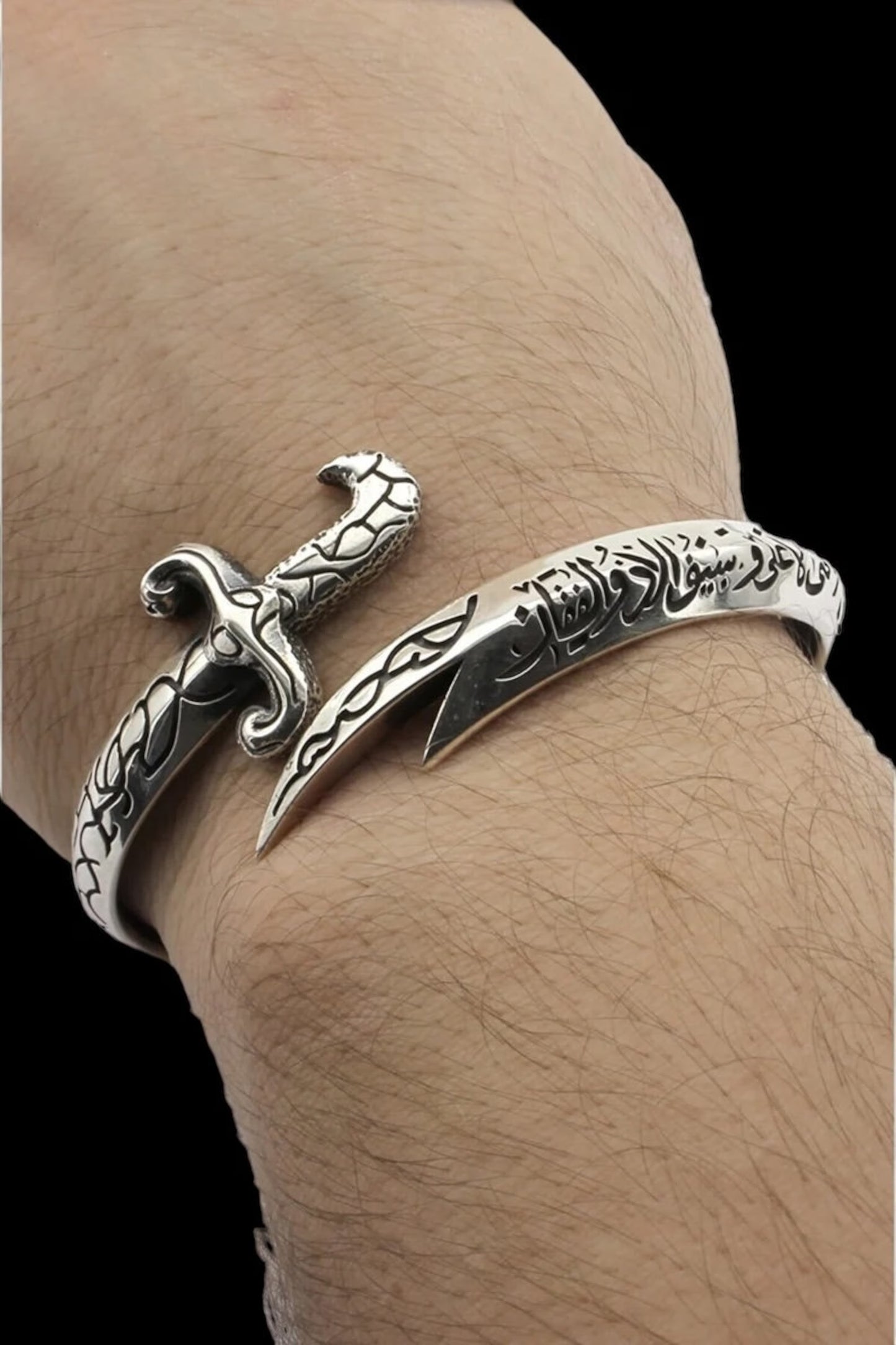 Zulfiqar Sword Cuff Bangle / Braclet
