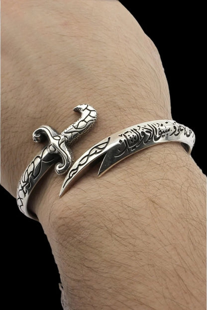 Zulfiqar Sword Cuff Bangle / Braclet