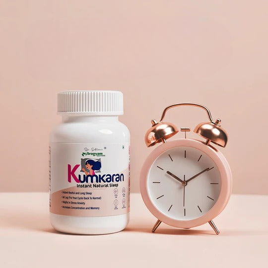 Instant Natural Sleep Herbal Powder | FDA Approved
